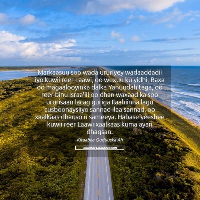 Picture 05 - Taariikhdii Labaad 24:5 SOM - Markaasuu soo wada ururiyey wadaaddadii iyo kuwii - Bible Verse Picture