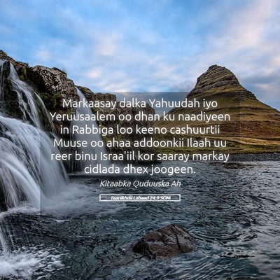 Picture 05 - Taariikhdii Labaad 24:9 SOM - Markaasay dalka Yahuudah iyo Yeruusaalem oo dhan - Bible Verse Picture