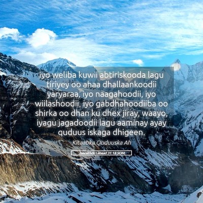 Picture 05 - Taariikhdii Labaad 31:18 SOM - iyo weliba kuwii abtiriskooda lagu tiriyey oo - Bible Verse Picture