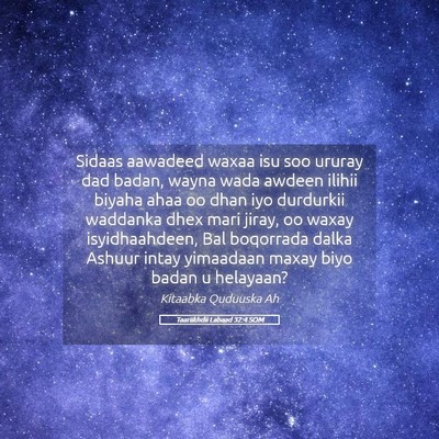 Picture 05 - Taariikhdii Labaad 32:4 SOM - Sidaas aawadeed waxaa isu soo ururay dad badan, - Bible Verse Picture