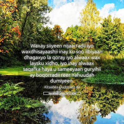 Picture 05 - Taariikhdii Labaad 34:11 SOM - Waxay siiyeen nijaarradii iyo waxdhisayaashii - Bible Verse Picture