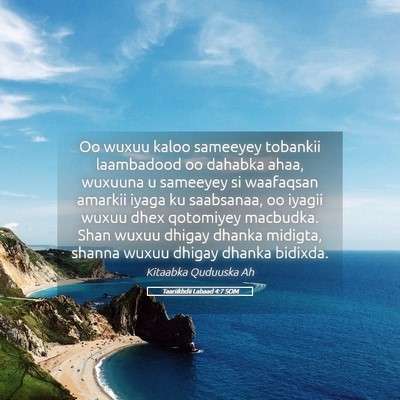 Picture 05 - Taariikhdii Labaad 4:7 SOM - Oo wuxuu kaloo sameeyey tobankii laambadood oo - Bible Verse Picture