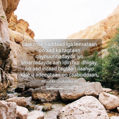 Picture 05 - Taariikhdii Labaad 7:19 SOM - Laakiinse haddaad iga leexataan oo aad ka tagtaan - Bible Verse Picture