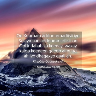 Picture 05 - Taariikhdii Labaad 9:10 SOM - Oo Xuuraam addoommadiisii iyo Sulaymaan - Bible Verse Picture