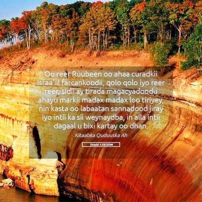 Picture 05 - Tirintii 1:20 SOM - Oo reer Ruubeen oo ahaa curadkii Israa'iil - Bible Verse Picture