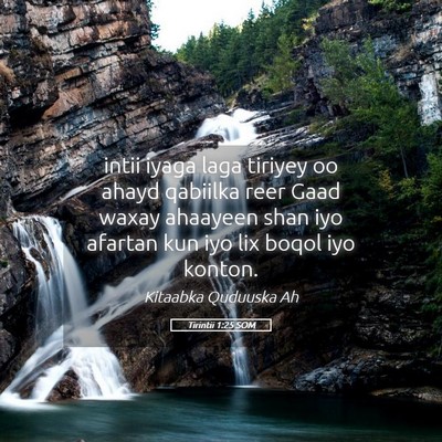 Picture 05 - Tirintii 1:25 SOM - intii iyaga laga tiriyey oo ahayd qabiilka reer - Bible Verse Picture