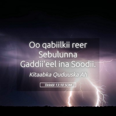 Picture 05 - Tirintii 13:10 SOM - Oo qabiilkii reer Sebulunna Gaddii'eel ina - Bible Verse Picture
