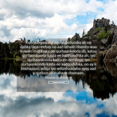 Picture 05 - Tirintii 18:9 SOM - Kulli waxyaalaha aad u quduuska ah oo dabka laga - Bible Verse Picture