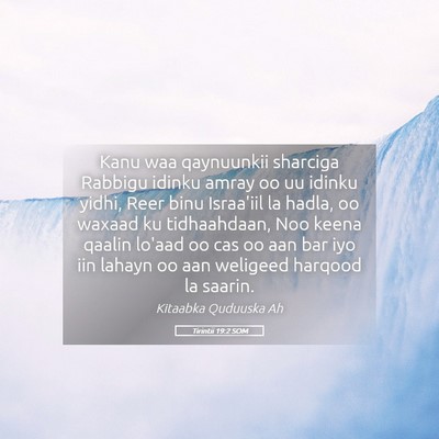 Picture 05 - Tirintii 19:2 SOM - Kanu waa qaynuunkii sharciga Rabbigu idinku amray - Bible Verse Picture