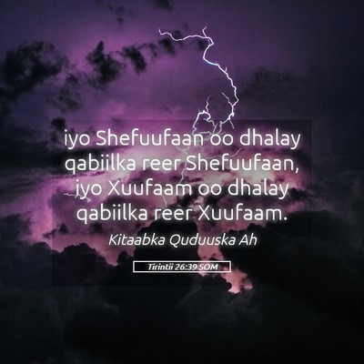 Picture 05 - Tirintii 26:39 SOM - iyo Shefuufaan oo dhalay qabiilka reer - Bible Verse Picture