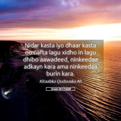 Picture 05 - Tirintii 30:13 SOM - Nidar kasta iyo dhaar kasta oo nafta lagu xidho - Bible Verse Picture