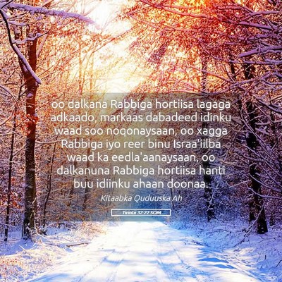 Picture 05 - Tirintii 32:22 SOM - oo dalkana Rabbiga hortiisa lagaga adkaado, - Bible Verse Picture