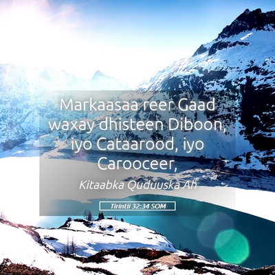 Picture 05 - Tirintii 32:34 SOM - Markaasaa reer Gaad waxay dhisteen Diboon, iyo - Bible Verse Picture