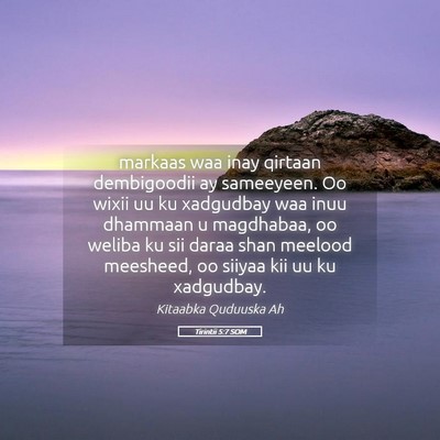 Picture 05 - Tirintii 5:7 SOM - markaas waa inay qirtaan dembigoodii ay - Bible Verse Picture