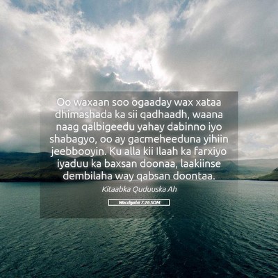 Picture 05 - Wacdiyahii 7:26 SOM - Oo waxaan soo ogaaday wax xataa dhimashada ka sii - Bible Verse Picture