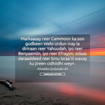 Picture 05 - Xaakinnada 10:9 SOM - Markaasay reer Cammoon ka soo gudbeen Webi Urdun - Bible Verse Picture