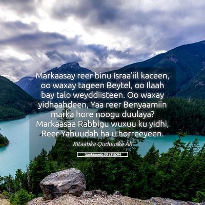 Picture 05 - Xaakinnada 20:18 SOM - Markaasay reer binu Israa'iil kaceen, oo waxay - Bible Verse Picture
