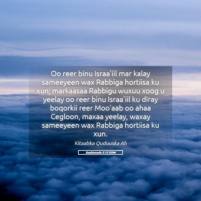 Picture 05 - Xaakinnada 3:12 SOM - Oo reer binu Israa'iil mar kalay sameeyeen wax - Bible Verse Picture