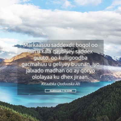 Picture 05 - Xaakinnada 7:16 SOM - Markaasuu saddexdii boqol oo nin u kala qaybiyey - Bible Verse Picture