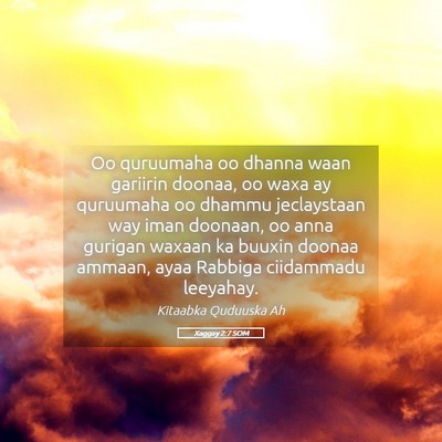 Picture 05 - Xaggay 2:7 SOM - Oo quruumaha oo dhanna waan gariirin doonaa, oo - Bible Verse Picture
