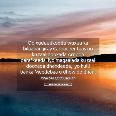 Picture 05 - Yashuuca 13:16 SOM - Oo xuduudkoodu wuxuu ka bilaaban jiray Carooceer - Bible Verse Picture