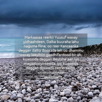 Picture 05 - Yashuuca 17:16 SOM - Markaasaa reerkii Yuusuf waxay yidhaahdeen, Dalka - Bible Verse Picture
