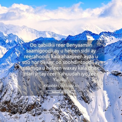 Picture 05 - Yashuuca 18:11 SOM - Oo qabiilkii reer Benyaamiin saamigoodii ay u - Bible Verse Picture