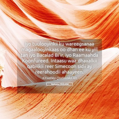 Picture 05 - Yashuuca 19:8 SOM - iyo tuulooyinkii ku wareegsanaa magaalooyinkaas - Bible Verse Picture