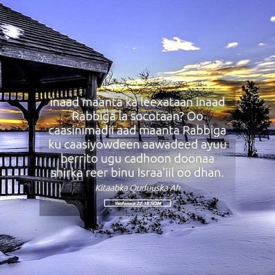 Picture 05 - Yashuuca 22:18 SOM - inaad maanta ka leexataan inaad Rabbiga la - Bible Verse Picture