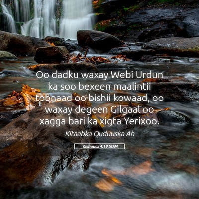 Picture 05 - Yashuuca 4:19 SOM - Oo dadku waxay Webi Urdun ka soo bexeen maalintii - Bible Verse Picture