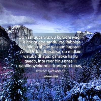 Picture 05 - Yashuuca 4:5 SOM - Oo Yashuuca wuxuu ku yidhi iyagii, Ka hor gudba - Bible Verse Picture