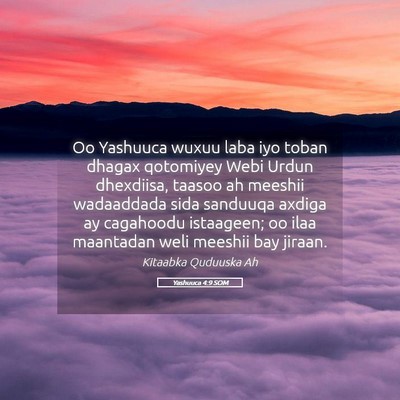 Picture 05 - Yashuuca 4:9 SOM - Oo Yashuuca wuxuu laba iyo toban dhagax qotomiyey - Bible Verse Picture