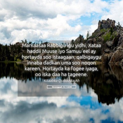 Picture 05 - Yeremyaah 15:1 SOM - Markaasaa Rabbigu igu yidhi, Xataa haddii Muuse - Bible Verse Picture