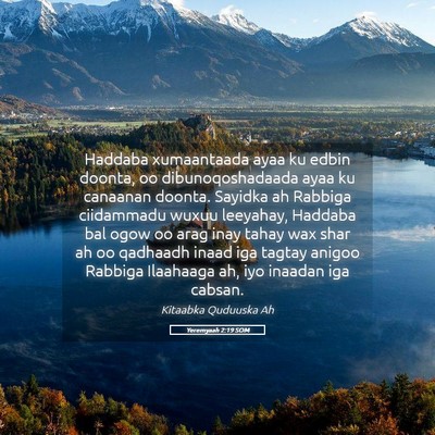Picture 05 - Yeremyaah 2:19 SOM - Haddaba xumaantaada ayaa ku edbin doonta, oo - Bible Verse Picture