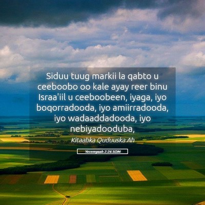 Picture 05 - Yeremyaah 2:26 SOM - Siduu tuug markii la qabto u ceeboobo oo kale - Bible Verse Picture