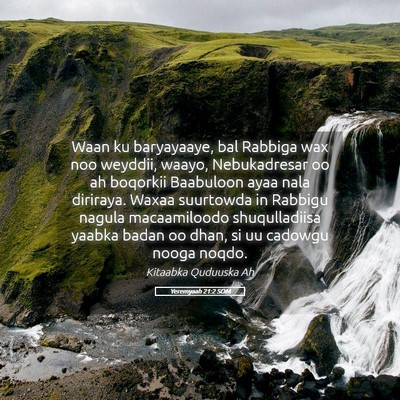 Picture 05 - Yeremyaah 21:2 SOM - Waan ku baryayaaye, bal Rabbiga wax noo weyddii, - Bible Verse Picture