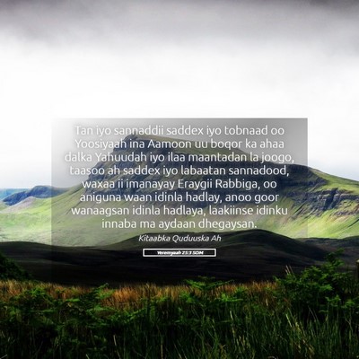 Picture 05 - Yeremyaah 25:3 SOM - Tan iyo sannaddii saddex iyo tobnaad oo Yoosiyaah - Bible Verse Picture
