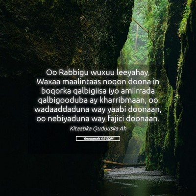 Picture 05 - Yeremyaah 4:9 SOM - Oo Rabbigu wuxuu leeyahay, Waxaa maalintaas noqon - Bible Verse Picture