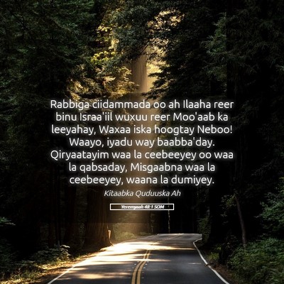 Picture 05 - Yeremyaah 48:1 SOM - Rabbiga ciidammada oo ah Ilaaha reer binu - Bible Verse Picture