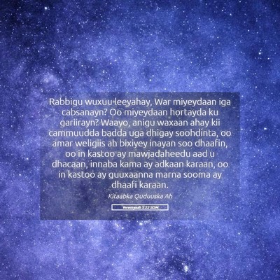 Picture 05 - Yeremyaah 5:22 SOM - Rabbigu wuxuu leeyahay, War miyeydaan iga - Bible Verse Picture