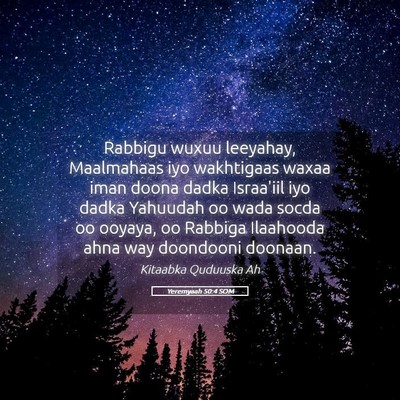 Picture 05 - Yeremyaah 50:4 SOM - Rabbigu wuxuu leeyahay, Maalmahaas iyo wakhtigaas - Bible Verse Picture