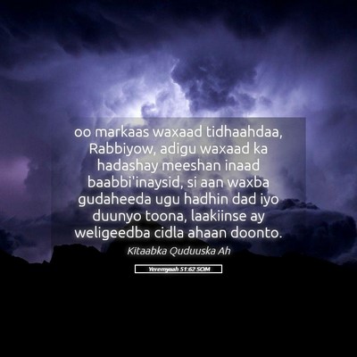Picture 05 - Yeremyaah 51:62 SOM - oo markaas waxaad tidhaahdaa, Rabbiyow, adigu - Bible Verse Picture