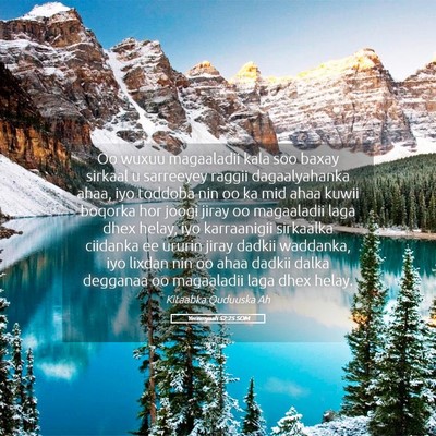 Picture 05 - Yeremyaah 52:25 SOM - Oo wuxuu magaaladii kala soo baxay sirkaal u - Bible Verse Picture