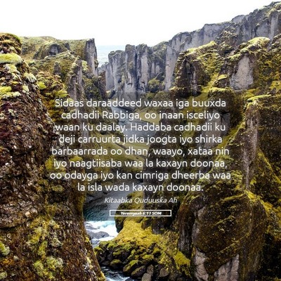 Picture 05 - Yeremyaah 6:11 SOM - Sidaas daraaddeed waxaa iga buuxda cadhadii - Bible Verse Picture