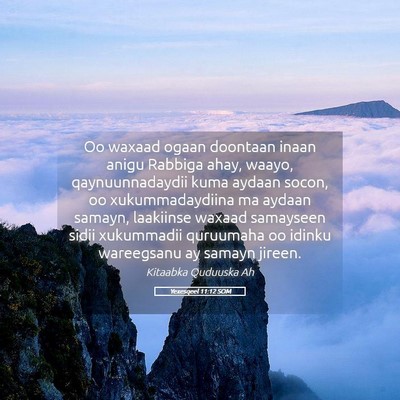 Picture 05 - Yexesqeel 11:12 SOM - Oo waxaad ogaan doontaan inaan anigu Rabbiga - Bible Verse Picture