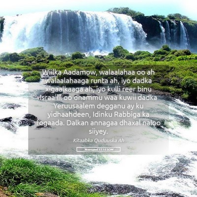 Picture 05 - Yexesqeel 11:15 SOM - Wiilka Aadamow, walaalahaa oo ah walaalahaaga - Bible Verse Picture