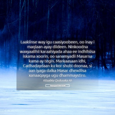 Picture 05 - Yexesqeel 20:8 SOM - Laakiinse way igu caasiyoobeen, oo inay i maqlaan - Bible Verse Picture