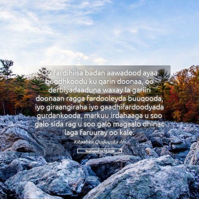 Picture 05 - Yexesqeel 26:10 SOM - Oo fardihiisa badan aawadood ayaa boodhkoodu ku - Bible Verse Picture