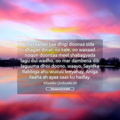 Picture 05 - Yexesqeel 26:14 SOM - Waxaanan kaa dhigi doonaa sida dhagax diiran oo - Bible Verse Picture