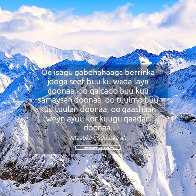 Picture 05 - Yexesqeel 26:8 SOM - Oo isagu gabdhahaaga berrinka jooga seef buu ku - Bible Verse Picture